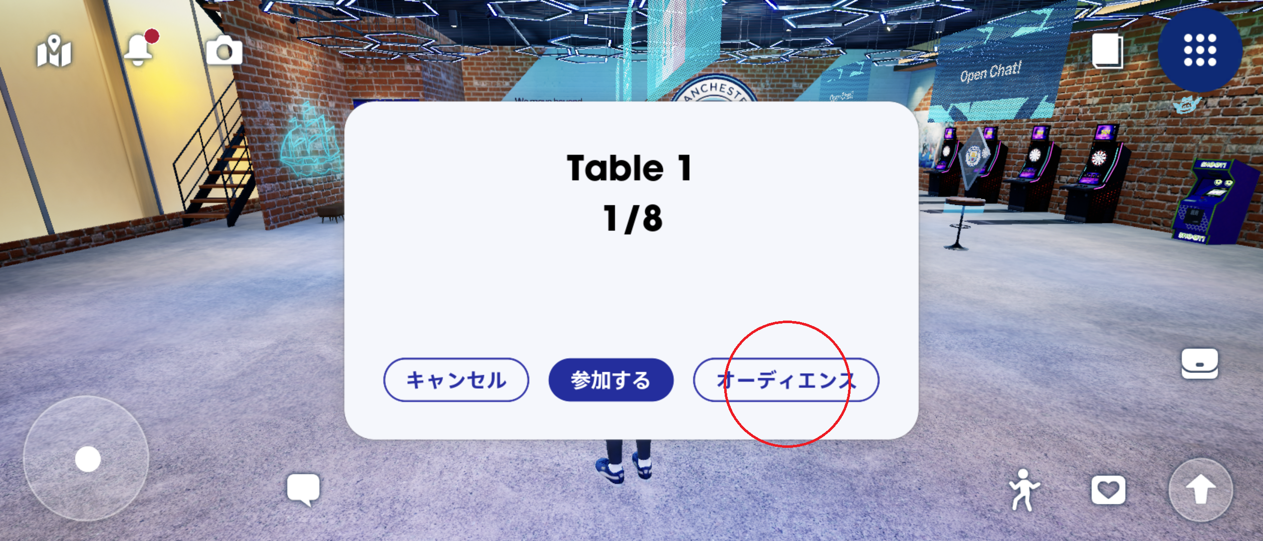 JP_21_THESHIP_re.png