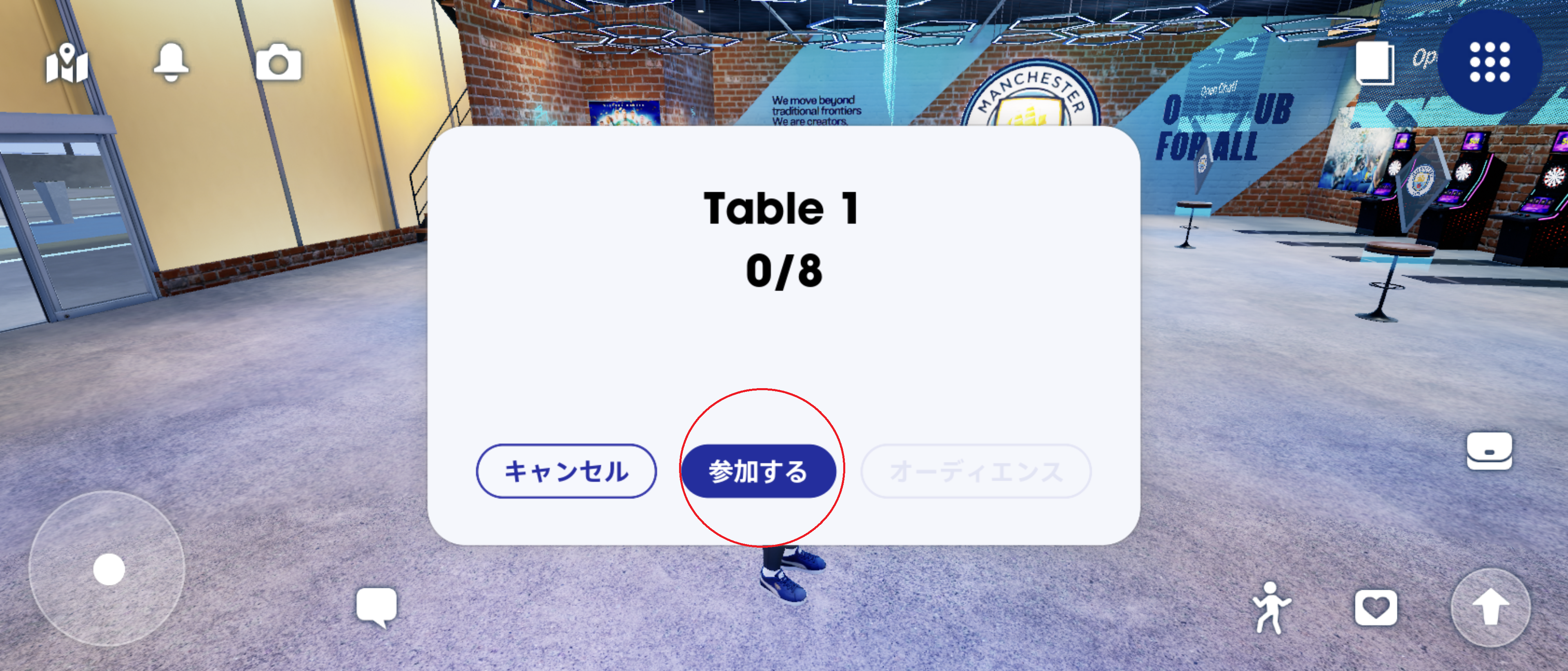 修正版_JP_28_THESHIP.png