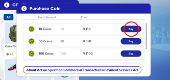 5_coin_2e.png
